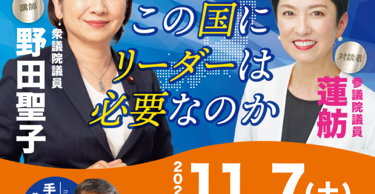 samune045